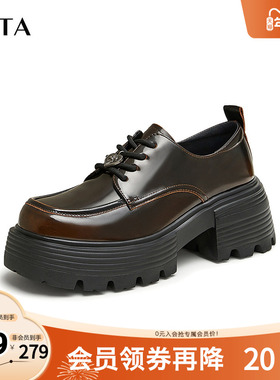 Tata他她厚底小皮鞋女增高JK鞋系带牛津单鞋女2025秋新款7BW20CM4