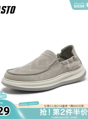百思图2026夏季新款商场同款布鞋时尚简约休闲男鞋V1298BM6