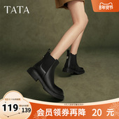 Tata他她显瘦切尔西靴女靴子加绒羊皮短靴秋冬新款 百搭WXB03DD4