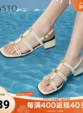 百思图2025夏季新款时尚潮流复古风罗马凉粗跟女凉鞋B5378BL5
