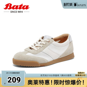 Bata休闲鞋女春秋季新款牛羊皮德训轻便运动鞋ACO27BM4