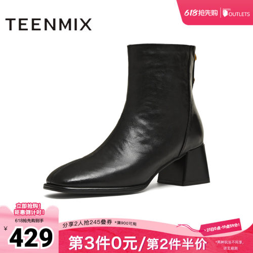 简约气质，时尚百搭