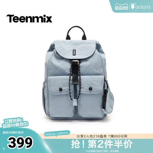 休闲百搭，通勤户外