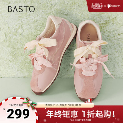 百思图2025春季新款时尚复古户外运动阿甘鞋平跟女休闲鞋A1877AM5