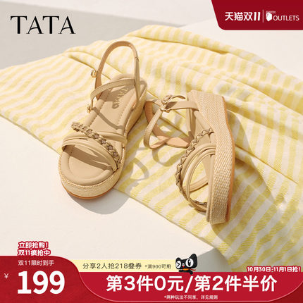 TATA他她法式气质坡跟凉鞋女鞋度假风厚底凉鞋春新款UQA01BL5奥莱
