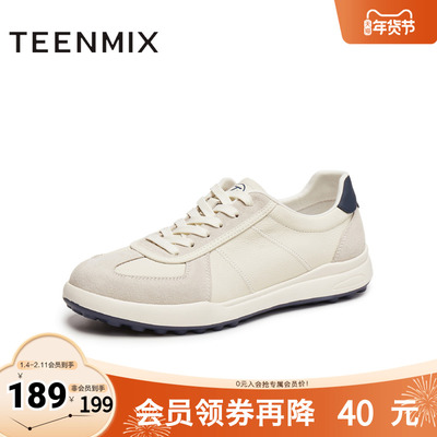 天美意2025秋新款休闲复古百搭系带舒适户外男阿甘鞋DXX62CM5