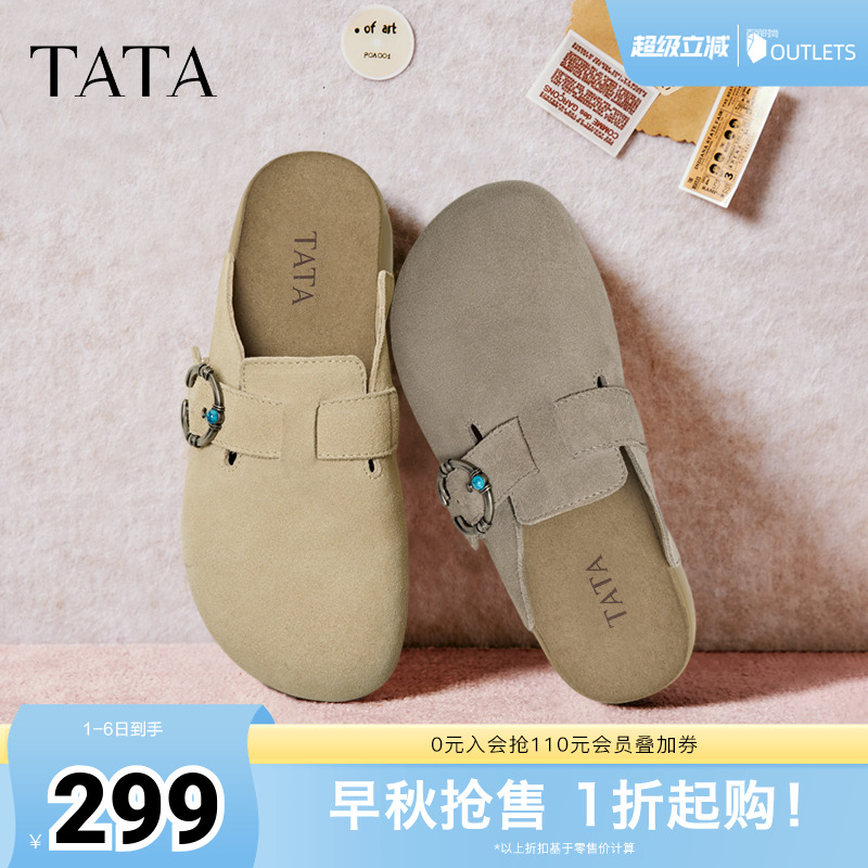 勃肯鞋女外穿时尚拖鞋