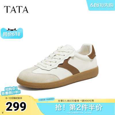 TATA他她女鞋2025秋商场同款德训鞋女百搭休闲鞋新款鞋子GHG02CM5