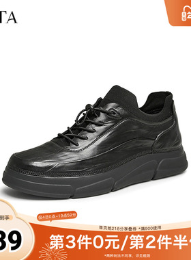 TATA他她商务软底皮鞋男士增高真皮短靴高帮鞋冬季新OBK03DD4