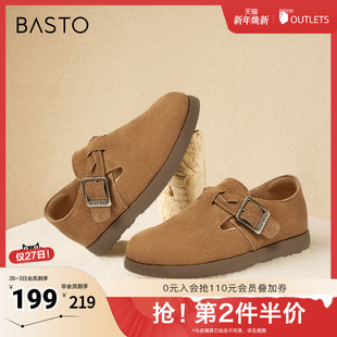 平跟女单鞋 百思图2025春季 复古休闲勃肯鞋 商场同款 BG276AA5 新款