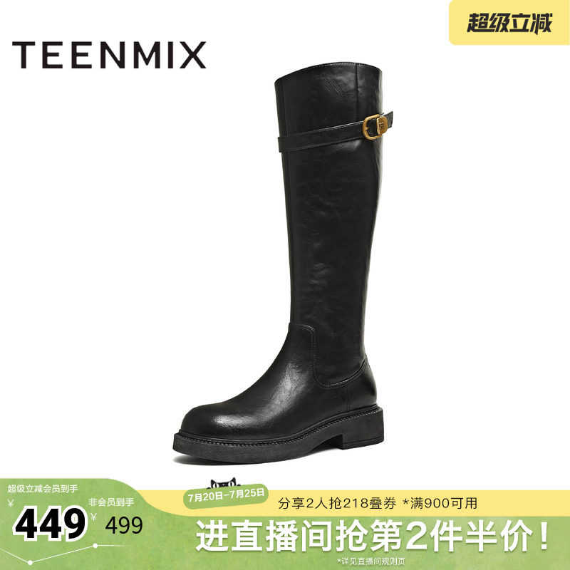 天美意冬新款商场同款高直筒显瘦百搭厚底女骑士靴CD580DG5