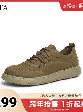 TATA他她商务复古皮鞋男士棕色真皮工装鞋男鞋2025秋新款OCD05AM5