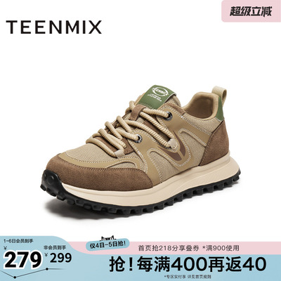 天美意冬新款商场同款厚底休闲运动阿甘鞋男休闲鞋3XE01DM5