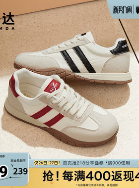 森达红色阿甘鞋女鞋春秋百搭芒果鞋德训鞋休闲鞋WPZ87CM4