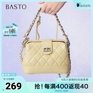 絎縫包時(shí)尚 百思圖2025夏季 新款 商場(chǎng)同款 通勤單肩斜挎包女TY004BX5