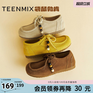 纯色百搭潮流通勤女袋鼠鞋 BL241CH5 商场同款 天美意春新款