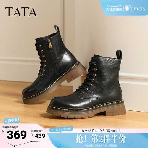 百搭时尚简约