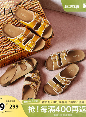 TATA他她女鞋可露丽熊2025年复古勃肯拖鞋女休闲厚底凉鞋7GN03BT5