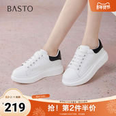 厚底圆头女休闲鞋 百思图春季 D5859CM5 时尚 户外运动小白鞋 秋季 新款