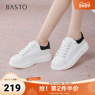 百思图春季秋季新款时尚户外运动小白鞋厚底圆头女休闲鞋D5859CM5