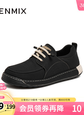 天美意新款商场同款简约舒适透气一脚蹬男布鞋3VH01BM5