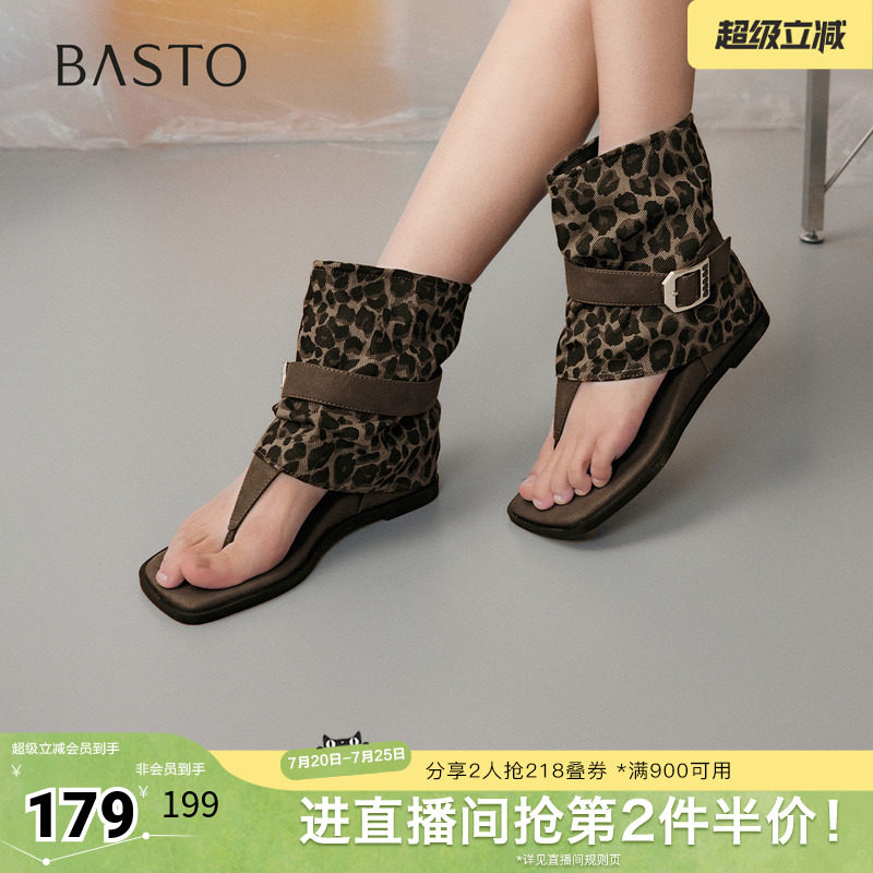 百思图2026夏季新款凉靴时尚复古街头潮流女凉鞋R1231BB6
