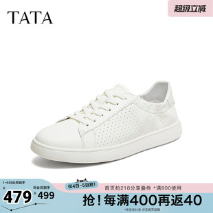小白鞋 TATA他她男鞋 2026夏季 新款 PHS01BM6 舒适百搭厚底透气休闲鞋