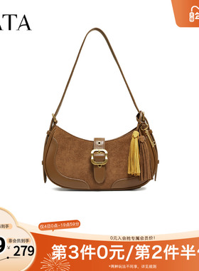 TATA他她绒面女包冬季新款通勤单肩斜挎包女百搭腋下包X3523DX5