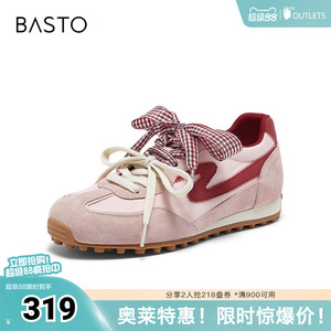 百思图2026夏季新款德训鞋时尚复古户外运运动女休闲鞋A3901BM6