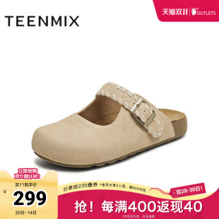 纯色百搭通勤女勃肯鞋 半拖鞋 BL181BH5 商场同款 天美意2025新款