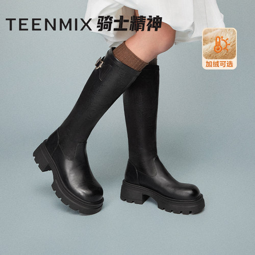 天美意复古厚底增高骑士