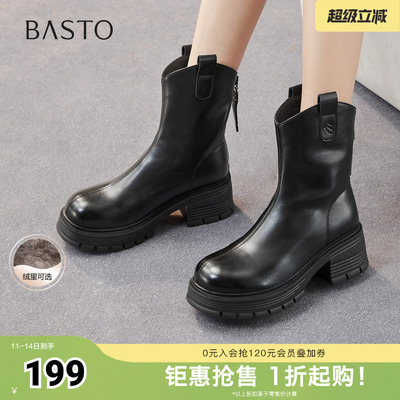 百思图秋冬季新款商场同款时装靴时尚简约粗跟女中靴BV239DZ5