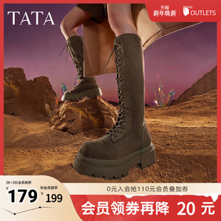 Tata他她厚底弹力骑士靴女棕色复古美拉德长靴早秋季 新WD803DG3