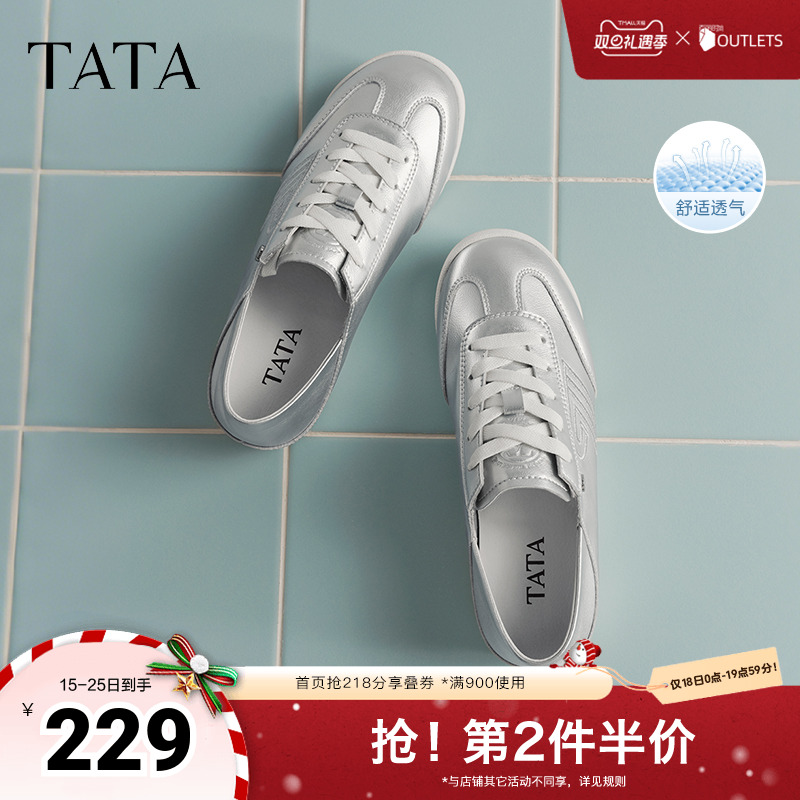 阿甘鞋女休闲运动鞋