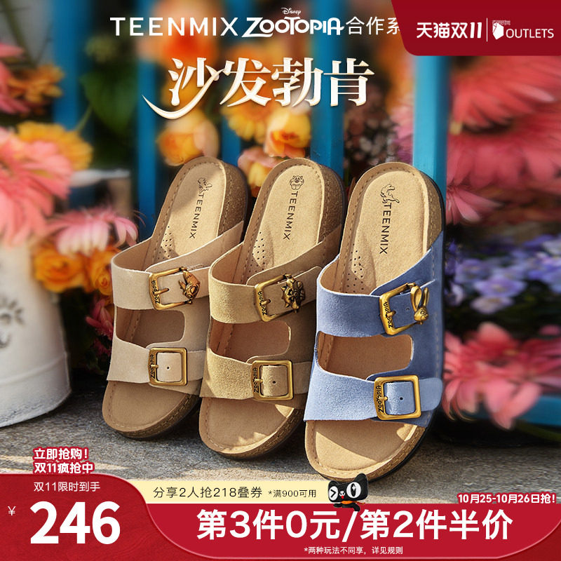 天美意疯狂动物城联名复古厚底沙发勃肯鞋半拖鞋女夏外穿休闲凉鞋