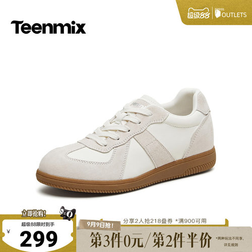 低帮系带，舒适百搭
