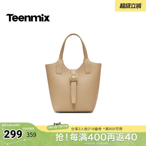休闲百搭，通勤户外