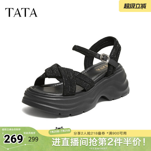 简约百搭时尚休闲女凉鞋