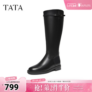 TATA他她卢昱晓同款骑士靴女高筒靴百搭长靴冬靴2026新款7TGC7DG6