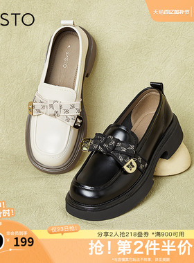 百思图春秋季新款商场同款时尚学院蝴蝶结乐福鞋女单鞋WA399AA4