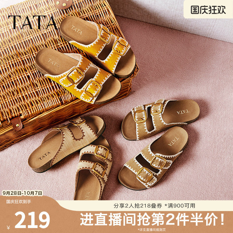 TATA他她女鞋可露丽熊复古勃肯拖鞋女可外穿休闲厚底凉鞋7GN03CT5图片
