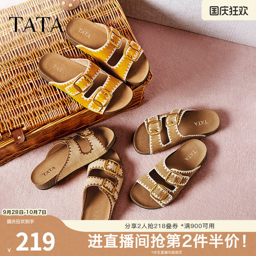TATA他她女鞋可露丽熊复古勃肯拖鞋女可外穿休闲厚底凉鞋7GN03CT5