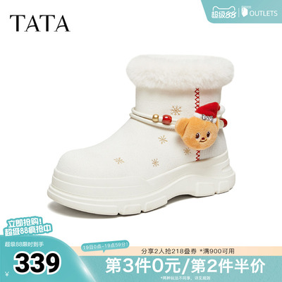 TATA他她女鞋黄油小熊2025冬新款圣诞雪地靴厚底保暖鞋子K2F01DD5