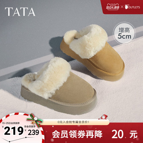 时尚休闲毛毛单鞋