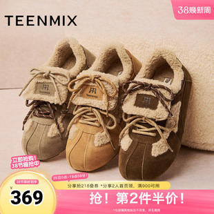 天美意2025冬新款厚底复古休闲保暖百搭女休闲鞋BL951DM5