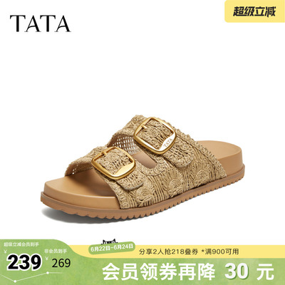 TATA/他她2026夏勃肯鞋女鞋外穿时尚拖休闲鞋新款7GNA5BT6