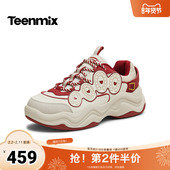 系带纯色休闲运动百搭女老爹鞋 天美意2026春新款 商场同款 CDG21AM6