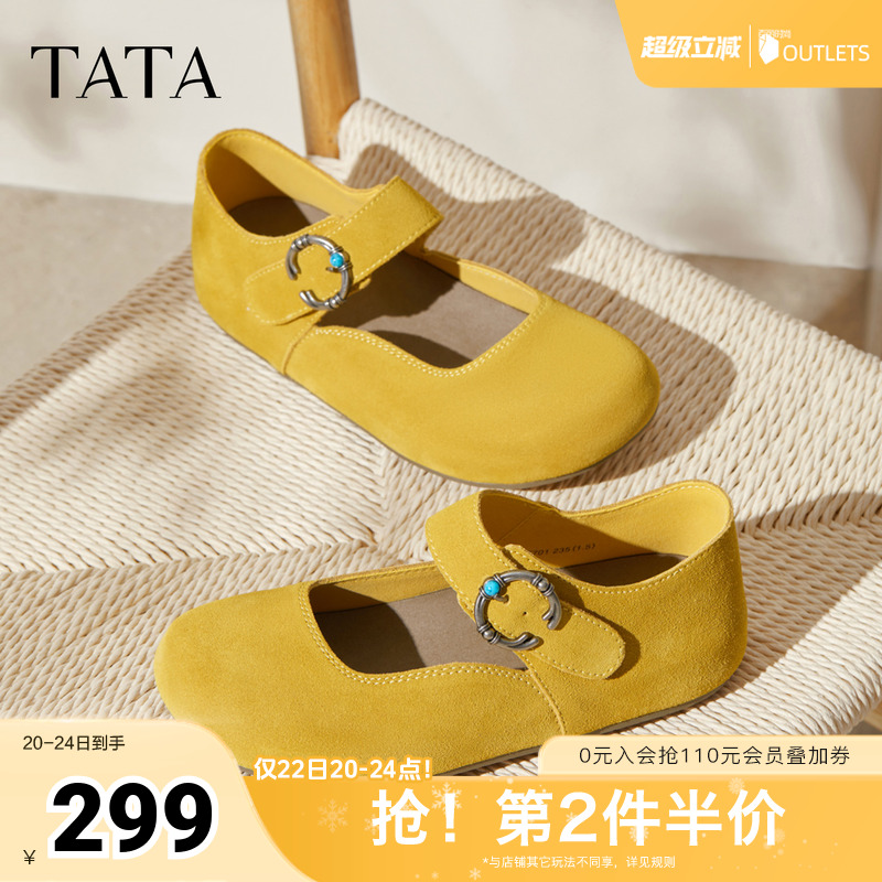 时尚百搭女勃肯鞋