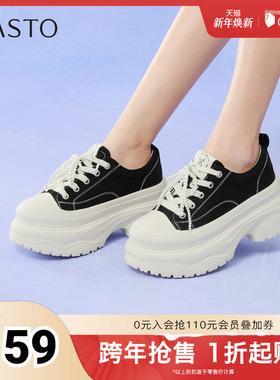 百思图2025秋季新款帆布鞋街头潮流厚底增高女休闲鞋D3175CM5