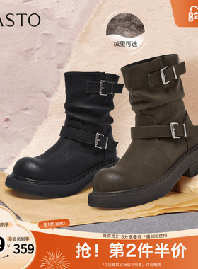 百思图2025冬季新款商场同款堆堆靴西部靴复古女中靴B8198DZ5